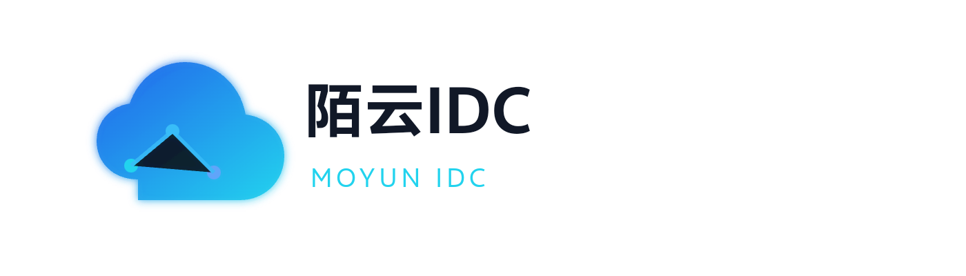 陌云IDC